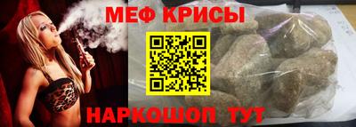 2c-b Конаково