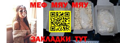 соль ск Коммунар