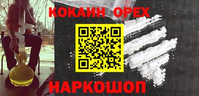соль ск Коммунар