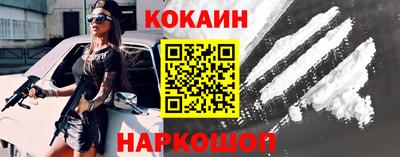 метадон Комсомольск-на-Амуре