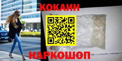 соль ск Коммунар