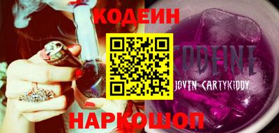 метадон Комсомольск-на-Амуре