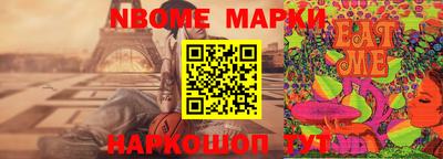 2c-b Конаково