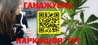 2c-b Конаково