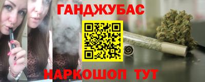 метадон Комсомольск-на-Амуре