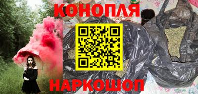 метадон Комсомольск-на-Амуре