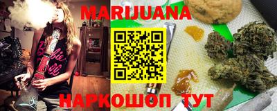 2c-b Конаково
