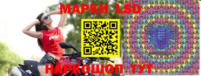 метадон Комсомольск-на-Амуре