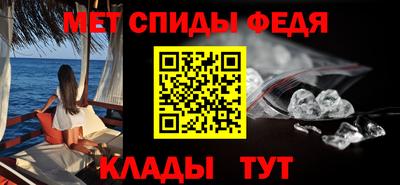 2c-b Конаково