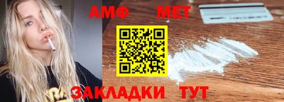 2c-b Конаково