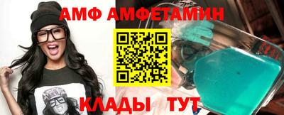 2c-b Конаково