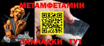 mdpv Краснодар