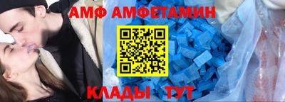 соль ск Коммунар