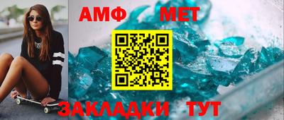 2c-b Конаково
