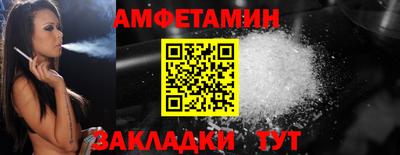 соль ск Коммунар