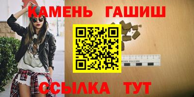 2c-b Конаково