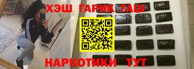 соль ск Коммунар