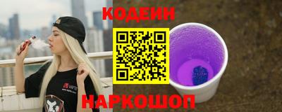 соль ск Коммунар