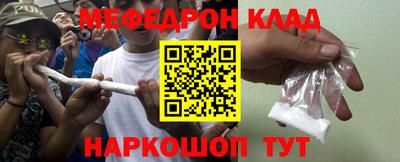2c-b Конаково